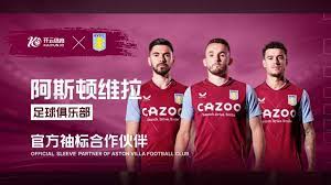 增强团队的 增强团队的